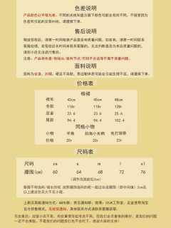茜茜公主1837-资料图