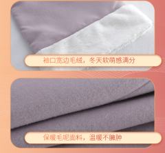 草莓奶芋·半袖-资料图