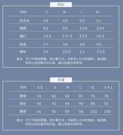 三丽鸥玉桂狗红苹果韩式-资料图