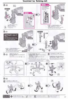 MGEX RX-0 独角兽高达 Ver.Ka 限定封绘版-资料图
