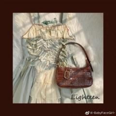 Eighteen 腋下包-资料图