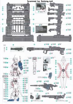 MGEX RX-0 独角兽高达 Ver.Ka 限定封绘版-资料图