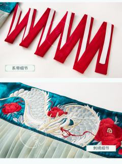 长命缕·龙女-资料图