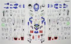 PG GN-001 能天使高达 豪华版 带LED灯组-资料图