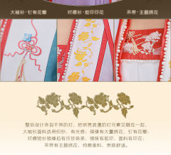幻灯游-资料图