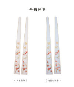 霜华·飘带-资料图