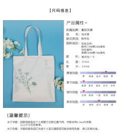 绣花包-资料图
