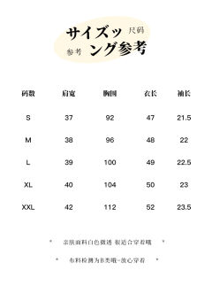 金海/星原-资料图