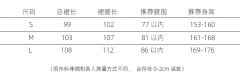 西汉系列-水天色-资料图