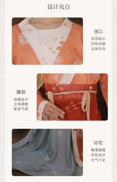 南风春月-资料图
