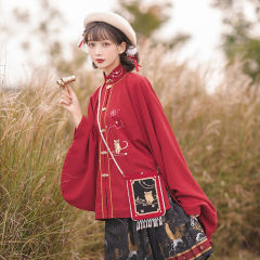 花与酒：喵喵星包-资料图
