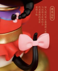鼠年限定 福茜高照-资料图