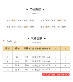 独角兽-资料图