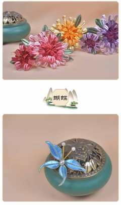 缠花-资料图