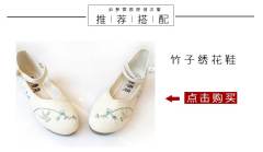 忆瑶姬-资料图