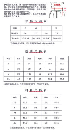 锡兰红茶-资料图