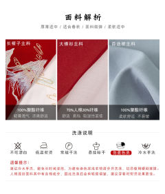 红尘客-资料图