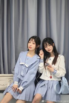 倾葉高 套装-资料图