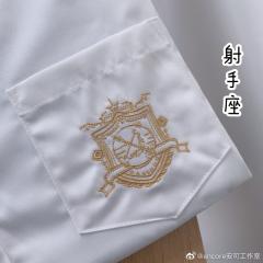 十二星座 衬衫-资料图