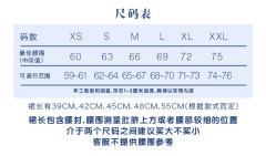 四津里-资料图