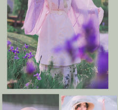 瑶台月·比甲-资料图