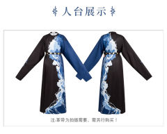 别云间·圆领袍-资料图
