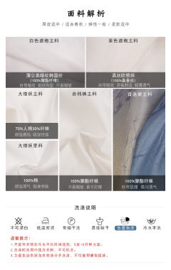 霜林-资料图