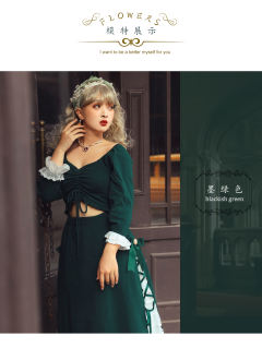 庄园日记 OP-资料图