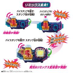 DX 狮子 恶魔印章-资料图