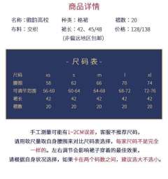 徽韵高校-资料图