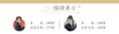 逍遥生-资料图