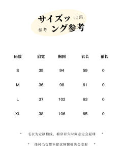 夏海-资料图