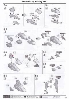 MGEX RX-0 独角兽高达 Ver.Ka 限定封绘版-资料图