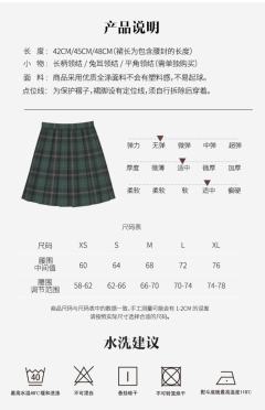 原上草-资料图