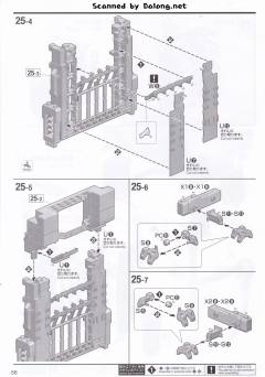 MGEX RX-0 独角兽高达 Ver.Ka 限定封绘版-资料图
