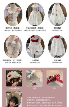 小玫瑰 分体长短款-资料图