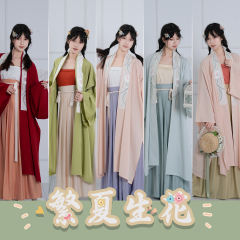 繁夏生花·长衫-资料图