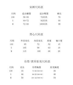 步步生莲-资料图