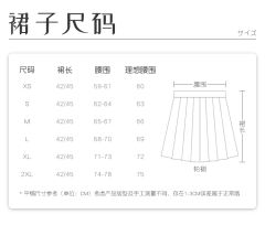 雾茫海-资料图