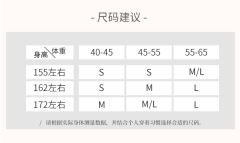 春：似锦-资料图