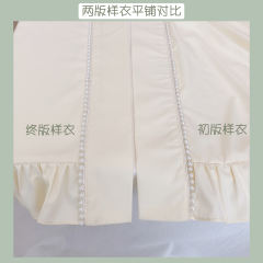 春三月·飞机袖-资料图