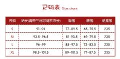 玛格丽的下午茶-资料图