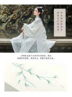 潇湘·对襟袄-资料图
