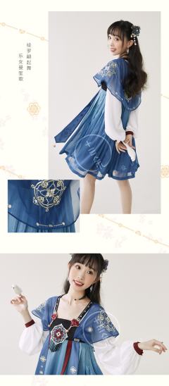 绫乐-资料图