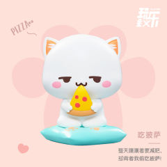 吃披萨-资料图