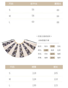 趁东风-资料图