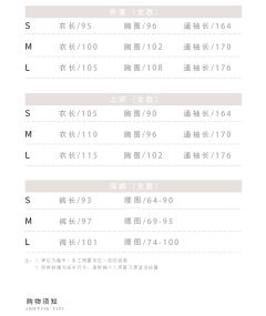  慕-资料图
