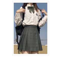 尽染-资料图