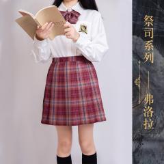 弗洛拉-资料图