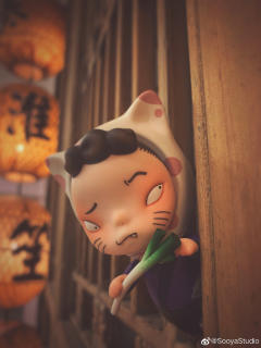 贼猫猫 Ban-资料图